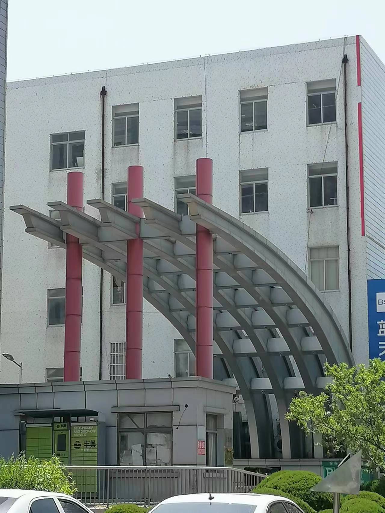出租萬(wàn)得產(chǎn)業(yè)園廠房、辦公樓