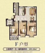 @@@超大力度52.8萬，河景東城4期洋房一樓帶院