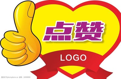 專業(yè)清洗