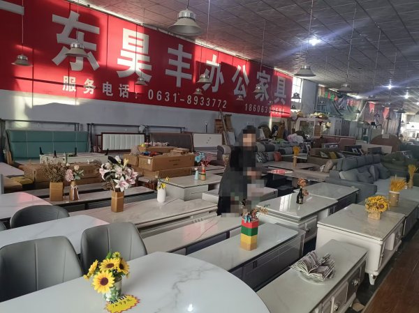 營(yíng)業(yè)中家具店轉(zhuǎn)讓