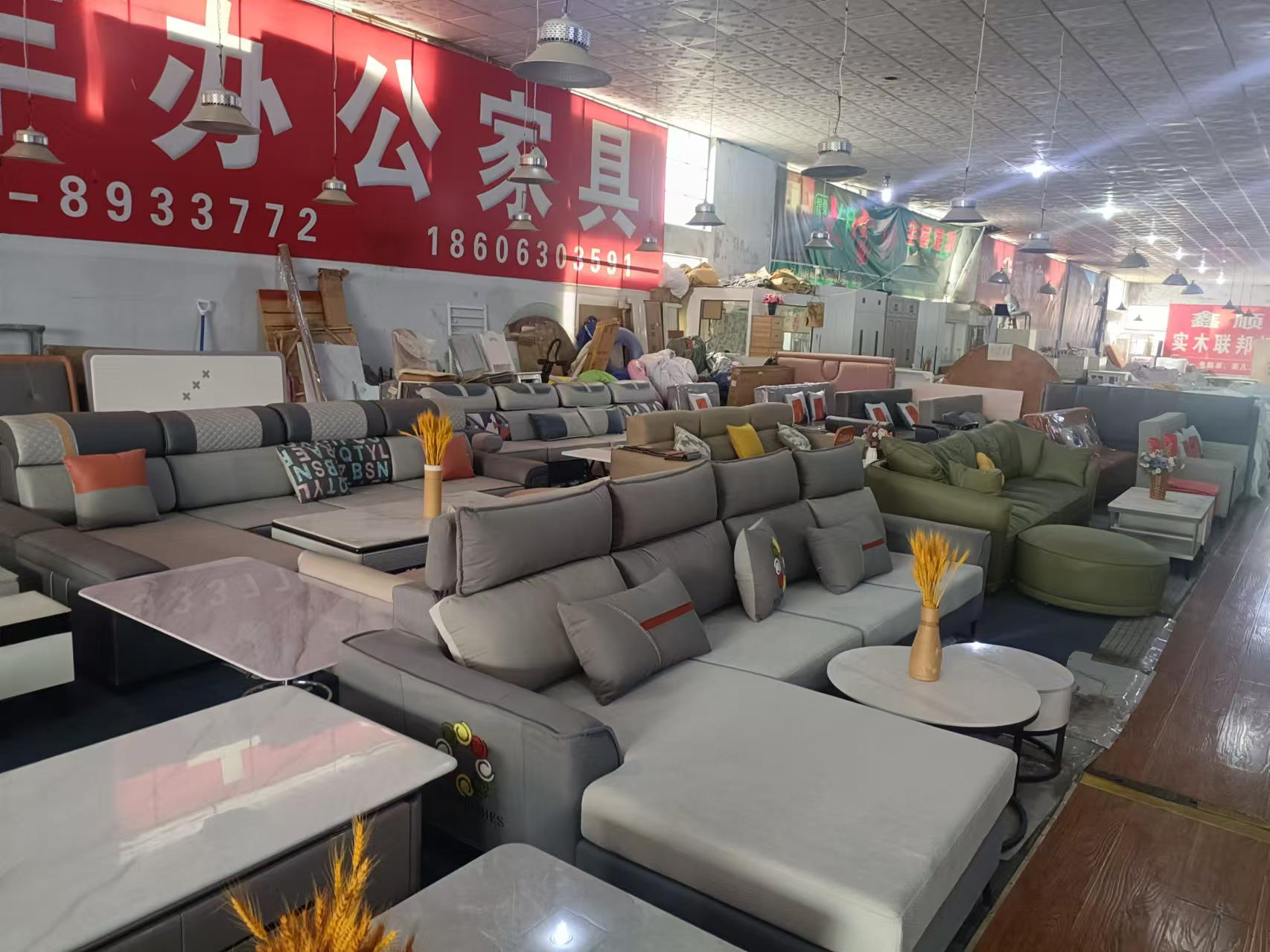 營(yíng)業(yè)中家具店轉(zhuǎn)讓