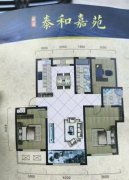 @@@76.8萬，泰和嘉苑，鳳凰層150平